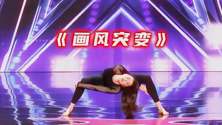 "The whole venue is full of memes."