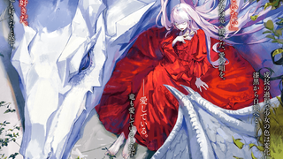 【6月/轻小说/种崎敦美】屠龙的布伦希尔德 PV【MCE汉化组】