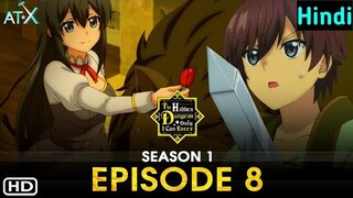 Episode 8 Hindi | The Hidden Dungeon Only I Can Enter | Explanation by ANIME EXPLAIN IN HINDI