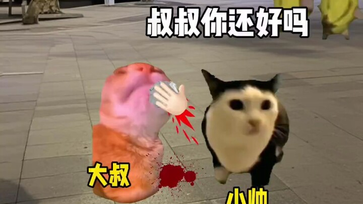 The red scarf on my chest is vivid and eye-catching.