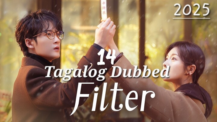 🇨🇳 Filter Ep.14
