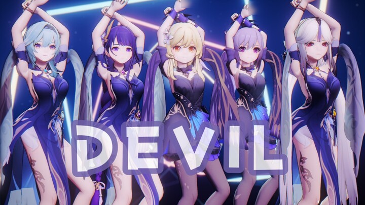 [MMD/ Genshin Impact] Teyvat Fashion Show CLC-Devil