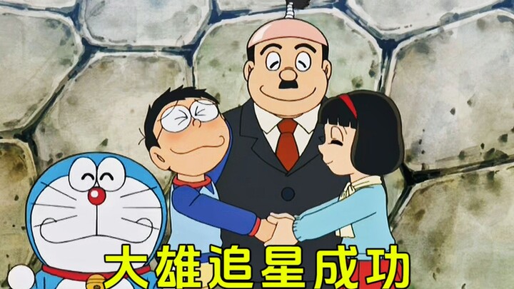 哆啦A梦：神奇的帽子可以认识到任何人，大雄依靠此道具成功追星