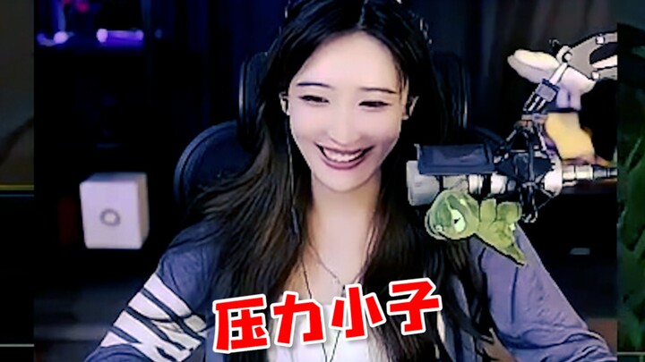 【Sister Tonzi】New streamers really need a bit of pressure
