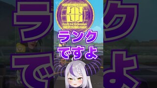 ラ、ランクでヨル？（笑）VALORANT #shorts