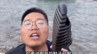 خلفيتك مزيفة جدًا (الفيديو الأصلي)