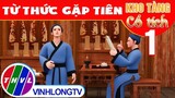 TỪ THỨC GẶP TIÊN - Phần 1 | Kho Tàng Phim Cổ Tích 3D - Cổ Tích Việt Nam Hay Mới Nhất 2023