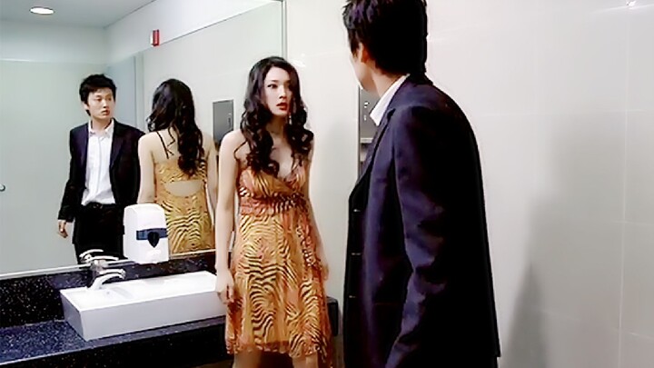 【นางหวัง】หญิงสาวถูกชายกระทำล่วงละเมิด ตำรวจพูดว่า: “ใครให้คุณสวยขนาดนี้!” ภาพยนตร์เกี่ยวกับเพศจากเกา