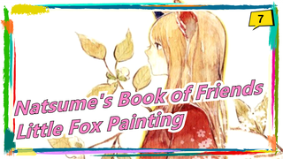 [Natsume's Book of Friends] [Copy Painting] Little Fox_7