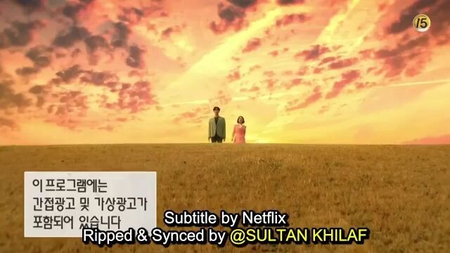 Abyss ep 3 [SUB INDO]