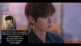 [MV] Shin Yong Jae (2F) -An Unbreakable Love (My Lovely Liar OST Part 4 (English Translation/Lyrics)