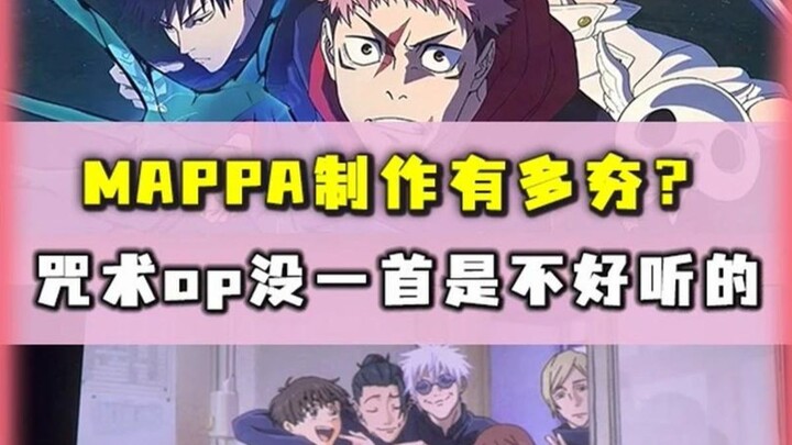 Tak satu pun OP Jujutsu Kaisen yang jelek! Buktinya, produksi MAPPA memang gacor banget!