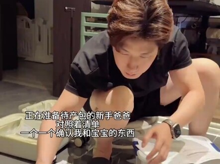 Seorang perempuan membagikan sosok suaminya lewat kameranya—cinta atau tidaknya benar-benar terlihat