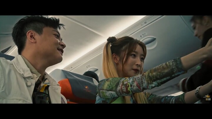 ดูหนัง ยึดเสียดฟ้า (2024) High Forces