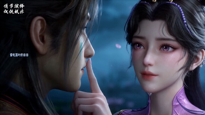 มู่เอ๋อร์: กลอุบายเล็กๆ ของหลงเจียวหนี่ (ตอนฟู่ซินหยุน)