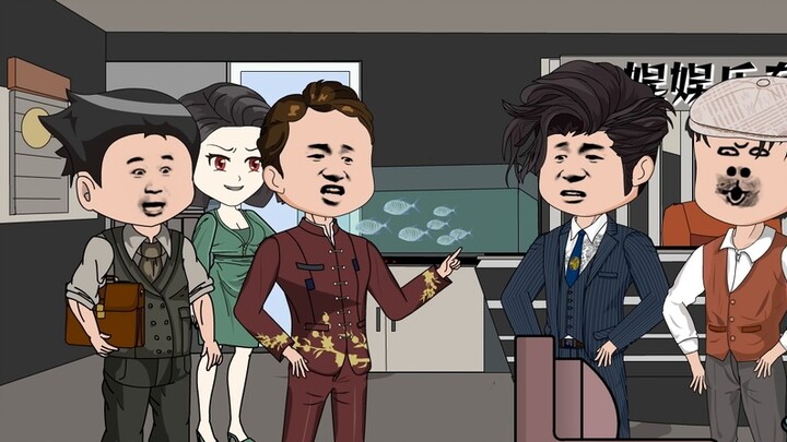 ตอนที่ 28: 500 ล้านถูกอายัด ตงเว่ยค้นพบว่าลู่เฟยเป็นของปลอม