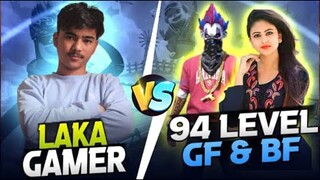 94 LVL GF BF CHALLENGE ME FOR 1 VS 2😱 THEY CALL ME BOT👿