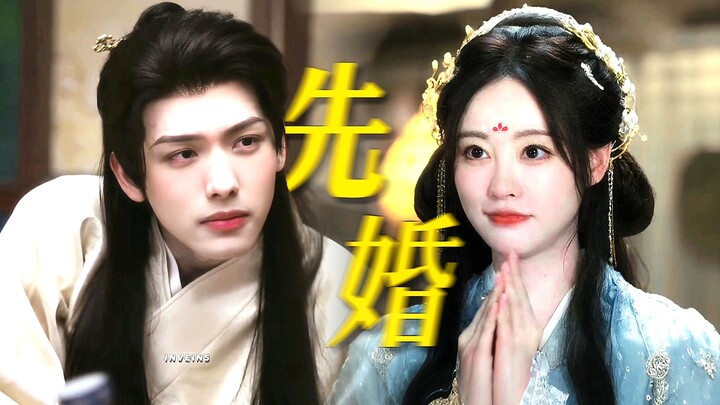 “Không có được thì cứ kết hôn rồi mới yêu” đường đua làm chồng người ta cũng đã lao vào rồi