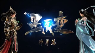 Stellar Transformation S6 Episode 7 Preview