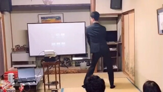 公司忘年会这样扭行吗