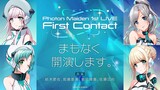 【NIGHT PERFORMANCE】Photon Maiden 1st LIVE First Contact