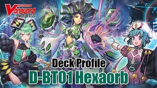 Cardfight!! Vanguard [D-BT01] | เคเทอร์แซงค์ทัวรี่ เฮกซาออร์บ!! แนวทางการเล่น (Deck Profile)