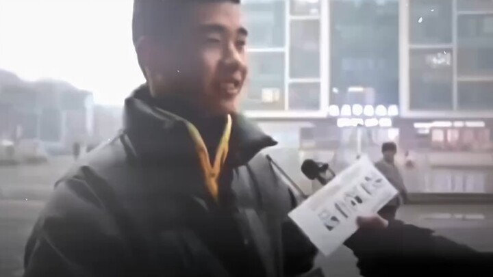 水泥封心