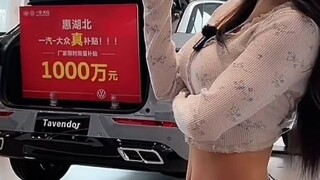 The car sales industry has become so involuted