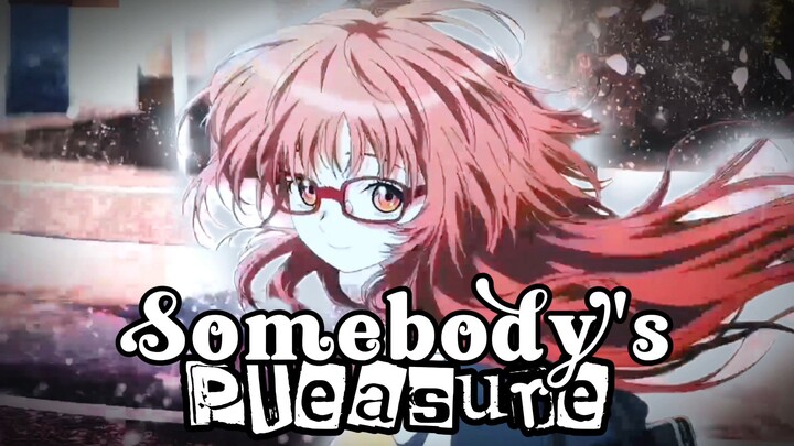 suki na ko ga wo wasureta (AMV - Sombody's Pleasure)