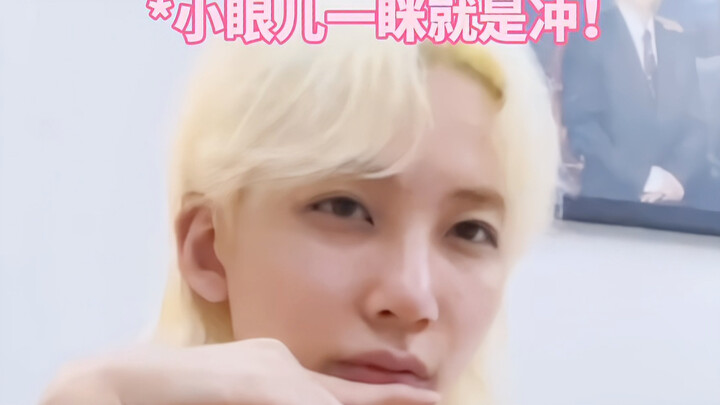 【ยุนจองฮัน】คันปากเหลือเกิน ขอสปอยล์หน่อยแล้วกัน～