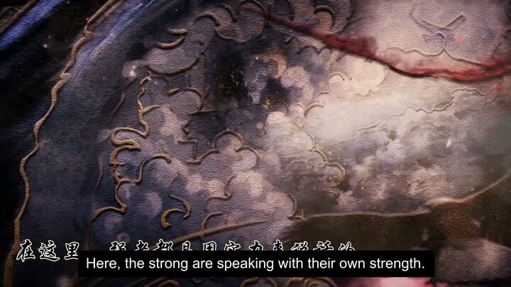 BTTH S1 EP 1 ENG SUB