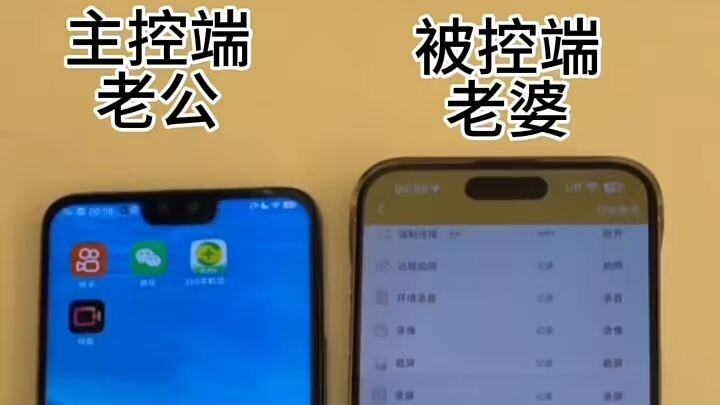 公安局系统能查出多久的酒店记录▶微信𝟓𝟗𝟔𝟎𝟎𝟎𝟗𝟖◀寻老赖