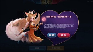 Chang'e can't stand the super soldiers after 650 minutes