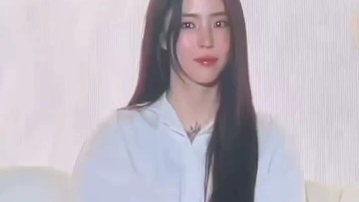 Han So Hee
