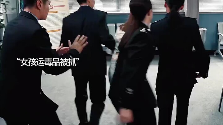 女儿不知情帮别人运毒品，做妈妈的承担了所有，看到最后落泪了！