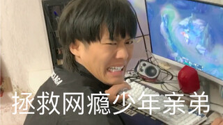 此时的老爸应该很绝望