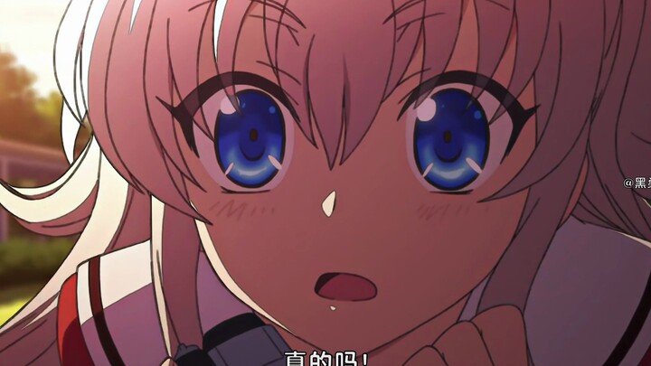 Nhìn thế nào cũng là hàng hot...