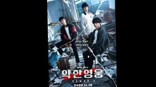 Weak Hero Class Season 1 Episode 3
