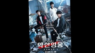 Weak Hero Class Season 1 Episode 3