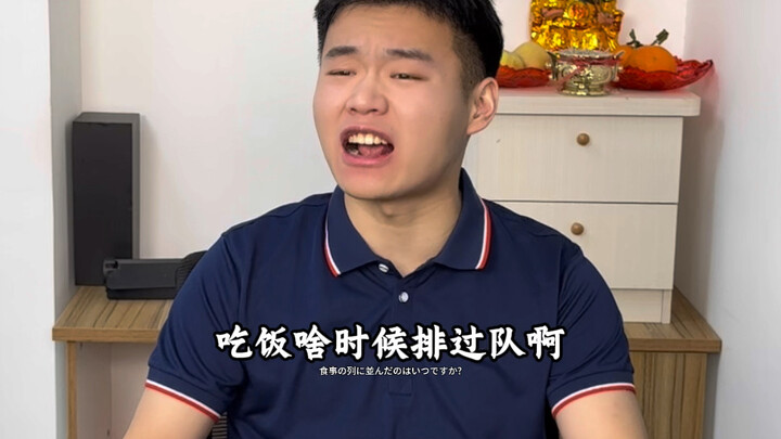 “Tác dụng lớn nhất của phòng họp công ty”