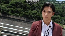 kamen rider geats jyamato awakening