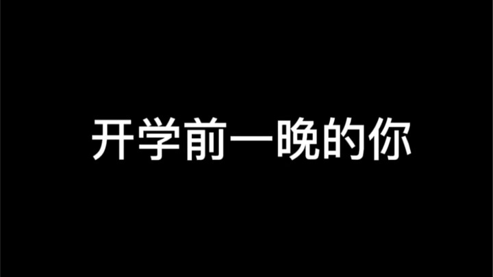 Đúng! Chính là quy trình này!