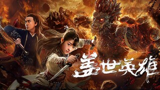 Monkey King Reincarnation (2018) | Subtitle Indonesia