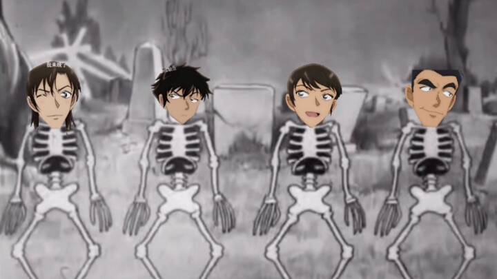 Like it? All dead!