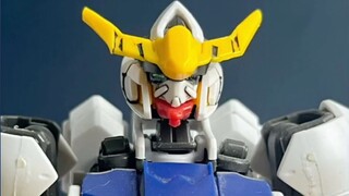ตอบกลับ Barbatos?