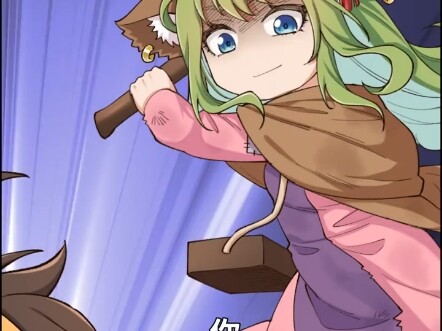 The Little Match Girl