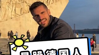 بعضها مألوف وودي.