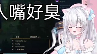 【เนื้อปรุงสุก】สาววายญี่ปุ่นหัวเราะจนปวดท้องขณะดูคลิป "รุ่นพี่" ของเมะปากเหม็น
