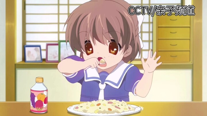 Alas! Come, eat.