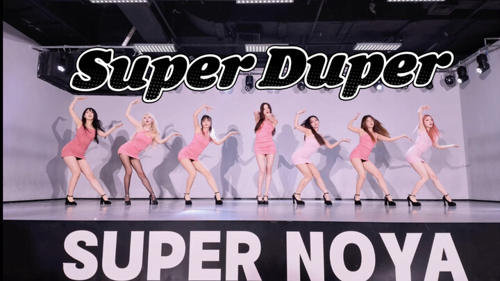 【กลุ่มดาว PPX】ลิมิเต็ดพาวเดอร์พีช! AOA ที่หายากมาก 7 ใบหน้าสุดสวย เต้น Gentleman สุดคลาสสิกของ AOA จ